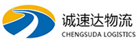 湖州到萍乡物流公司